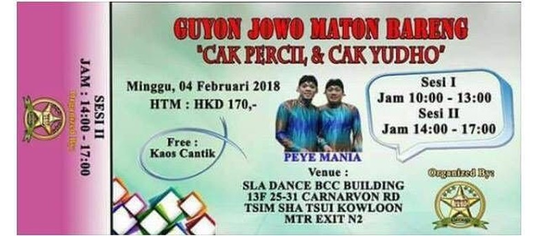 Ini Tiket Acara yang Bikin 2 Pelawak RI Diadili di Hong Kong Ini Tiket Acara yang Bikin 2 Pelawak RI Diadili di Hong Kong