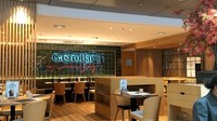 Di peringkat 14, ada Bandara El Prat di Barcelona. Rekomendasi restoran bandara terbaiknya adalah Porta Gaig (Porta Gaig)