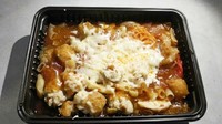 Terakhir ada seblak dengan mozzarella. Kenyal lembutnya kerupuk dimasak dengan saus sambal pedas. Yummy, makin mantap dengan lelehan keju mozzarella. Foto: Istimewa
