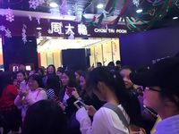 Tawarkan Fasilitas Pacar Sewaan, Mal Ini Diserbu Para Jomblo