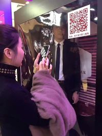 Tawarkan Fasilitas Pacar Sewaan, Mal Ini Diserbu Para Jomblo