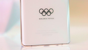 Logo olimpiade terlihat dengan jelas. Foto: Cnet