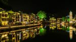 Foto: 5 Kota di China dengan Kanal Ala Venesia