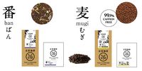 Kyoto Bikin Racikan Minuman Baru . Campuran Teh dan Kopi, Seperti Apa Rasanya?