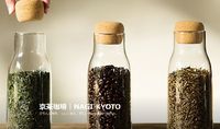 Kyoto Bikin Racikan Minuman Baru . Campuran Teh dan Kopi, Seperti Apa Rasanya?