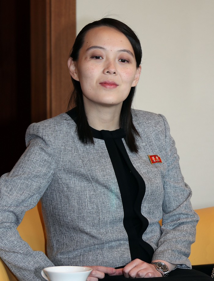 Kim Yo Jong, the sister of North Koreas leader Kim Jong Un, arrives for a banquet in Seoul, South Korea February 11, 2018. Yonhap via REUTERS ATTENTION EDITORS - THIS IMAGE HAS BEEN SUPPLIED BY A THIRD PARTY. SOUTH KOREA OUT. NO RESALES. NO ARCHIVE.