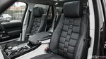 Range Rover Keren Modifikasi London