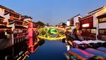 Foto: Venesia Made In China