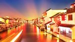 Foto: Venesia Made In China