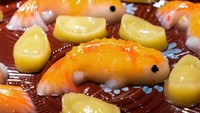 Ini dia nan gao yang biasa ditemukan di pasar. Tapi paduan warna oranye, kuning, dan putih ini menggemaskan! Gambar ini diunggah oleh akun @cookiescakelab Foto: Istimewa