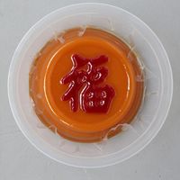 Kisah Terciptanya Nian Gao, Kue Lambang Keberuntungan