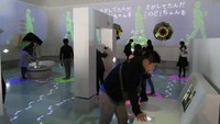 Lantai 3 museum bertema Create Your Future. Isinya adalah aneka inovasi terbaru teknologi Jepang. Banyak alat-alat peraga ilmiah dan interaktif secara audio visual (Fitraya/detikTravel)