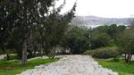 Foto: Taman Paling Cakep di Istanbul