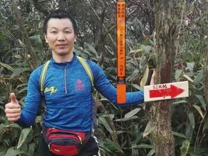 Antimainstream! Pria Ini Pilih Mudik Rayakan Imlek dengan Lari 211 Km
