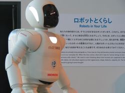 Sayonara! Robot Asimo Pamit Pensiun