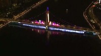 Gedung setinggi 604 meter ini menyoroti berbagai cahaya lampu warna-warni. (Istimewa/Screenshot South China Morning Post).