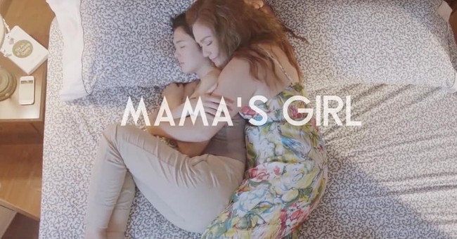Sofia Andres saat ini menjadi salah satu aktris muda yang tengah dibicarakan karena film terbarunya Mama’s Girl baru saja dirilis pada pertengahan Januari 2018 kemarin. Dalam film tersebut, Sofia yang berusia 19 tahun berperan sebagai anak muda milenial bernama Abby Eduque. Foto: Dok. Instagram
