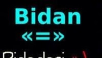 Dimulai dari singkatan bidan, bidadari idaman. Eaaa.