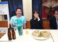 Wah! Siapa Berani Coba Makan Gyoza Seberat 2.5 Kg?