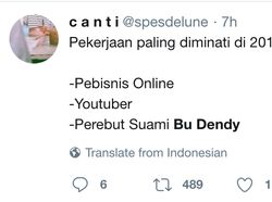 Meme Lucu Bu Dendy Sebar Duit Ramai Bertebaran
