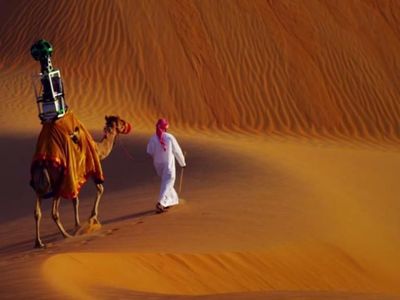 Selain Pakai Motor Butut, Ini Cara Google Rekam Street View