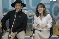 Abirama dan Gisel