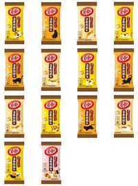 Kit Kat Luncurkan Rasa Bakpao Pemandian Air Panas, Kayak Apa?