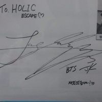 100+ Gambar Tanda Tangan V Bts Paling Hist 100+ Gambar Tanda Tangan V Bts Paling Hist