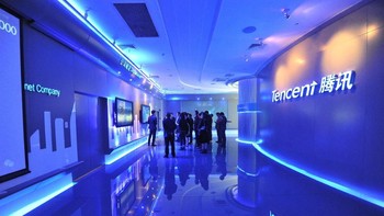 4. Tencent: Tencent merupakan raksasa internet China. Mereka punya aplikasi WeChat dengan pengguna aktif per bulan 980 juta. Foto: internet
