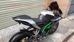 Evolusi Bajaj Jadi Ninja H2R