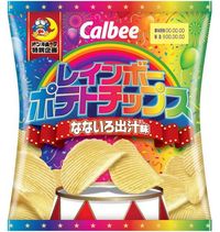 Bukan Warna-warni, Rainbow Potato Chips Ini Justru Rasanya yang Beragam