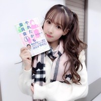 Grup Honey Popcorn yang dibentuk Yua Makami sempat kontroversial karena member lainnya, Moko Sakura dan Miko Matsuda juga merupakan bintang film dewasa. Hal ini dianggap bertentangan dengan citra “suci” idol Korea. Foto: dok. Instagram Mikami Yua
