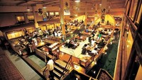 Restoran Jepang yang satu ini menawarkan konsep bersantap unik. Kalau mau makan ikan, Anda diharuskan memancing sendiri ikan pilihan Anda. Foto: Istimewa