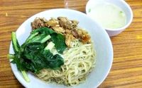 Tanggal Tua Tetap Bisa Makan Mie Ayam Enak yang Murah Tanggal Tua Tetap Bisa Makan Mie Ayam Enak yang Murah