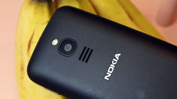 Disertakan pula kamera 2 megapixel. Foto: Digital Trends