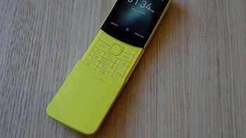  Itu artinya butuh waktu 22 tahun untuk HMD Global selaku pemegang lisensi merek Nokia untuk membangkitkannya. Foto: Reuters