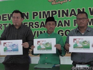 PPP Gorontalo Sorongkan Rommy Jadi Cawapres Jokowi