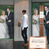 Kreativitas tinggi dituntut para profesional di dunia periklanan untuk membuat iklan yang menarik dan unik. Beberapa dari mereka pun menjadikan lift sebagai media untuk beriklan. Ini 10 desain lift paling unik dari seluruh dunia, seperti dikutip dari Elite Readers. Foto: Dok. Elite Readers