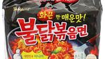 Ini Lho 8 Merek Mie Instan Korea yang Disukai di Indonesia
