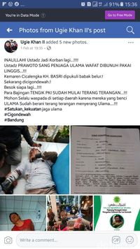 Polisi Tangkap Penyebar Hoax Ulama Jabar Diserang PKI