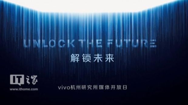 Ponsel Vivo APEX Meluncur 5 Maret?