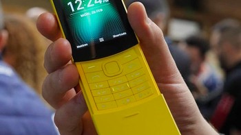 HMD Global yang kini memegang lisensi merek Nokia membangkitkannya kembali dengan nama Nokia 8110 4G. Foto: Instagram