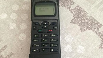 Keypad alfanumerik khas ponsel zaman dulu. Foto: Instagram