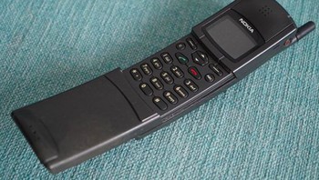 Nokia 8110. Foto: Instagram