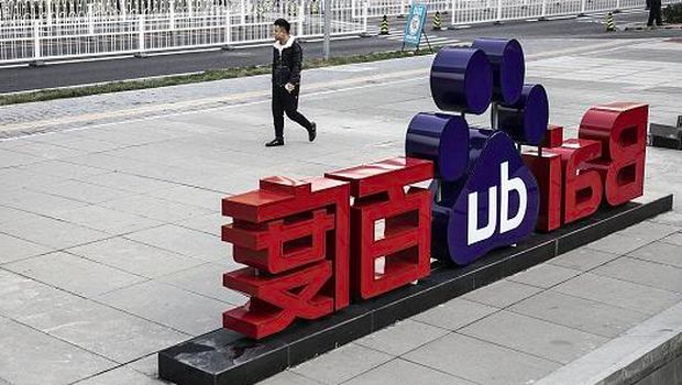 'China Sangat Menarik karena Begitu Banyak Data'
