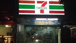 Kocak! Restoran Ini Niru Abis-abisan Nama dan Logo Resto Terkenal