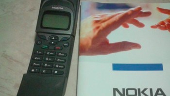 Nokia 8110 adalah ponsel pertama Nokia dengan grafis LCD monokrom. Foto: Instagram