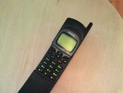 Ini Nokia Pisang Asli yang Dulu Sangat Bergengsi