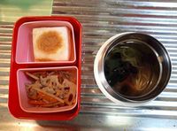 Agar Terjamin Halal, Ibu Muslim Indonesia di Jepang Ini Buat Sendiri Bento Anaknya