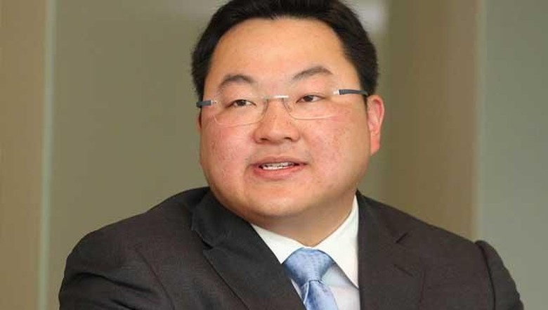 Polisi Malaysia Minta Macau Tangkap Miliarder Jho Low Polisi Malaysia Minta Macau Tangkap Miliarder Jho Low
